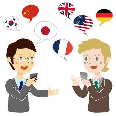 まずは英語